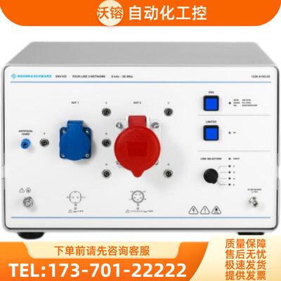 R&S罗德与施瓦茨ENV432 四线制V形网络ENV216 ESH3-Z6 HM6050【议
