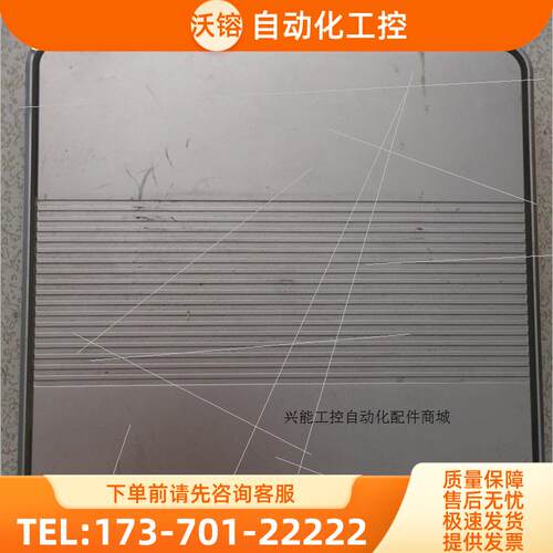 j3160 ,主机,杰主板 主机,主机【议价】