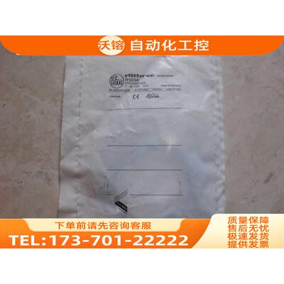 /OJ5014/IL5004/IFS204/IF5598 IFM易福门 【议价】