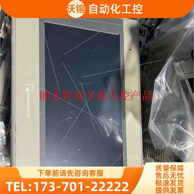 威纶通触摸屏MT8071iE MT6071iP成【议价】