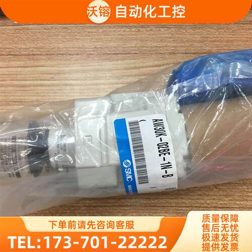 SMC过滤阀AW30K-02BE-1N-B AFM20-02BC-6-A AWM20-01BE【议价】