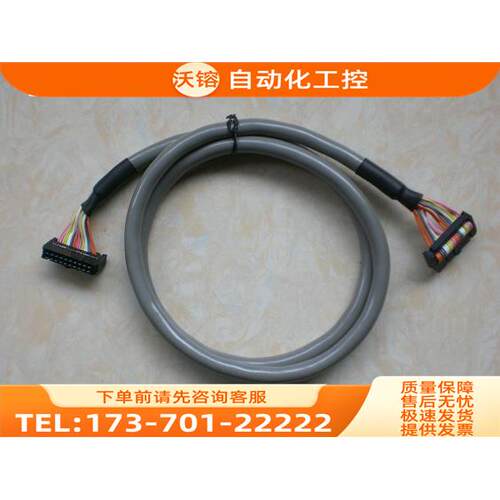 G79-I25C G79-I50C G79-O100C G79-O150C 长度订制【议价】