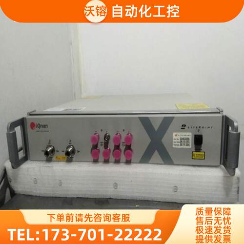LITEPOINT莱特波特IQNXN IQflex IQNFC IQVIEW无线测试仪【议价】