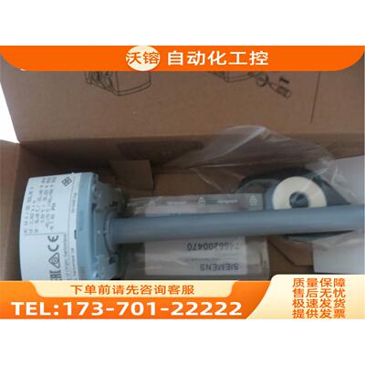 温湿度传感器 QFM2160【议价】