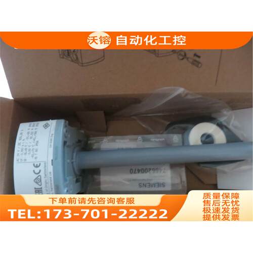温湿度传感器 QFM2160【议价】