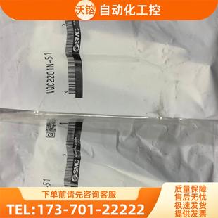 2400 VQ2201 5W1 SMC电磁阀VQC2201N 5B1 2100 VQ2101 议价