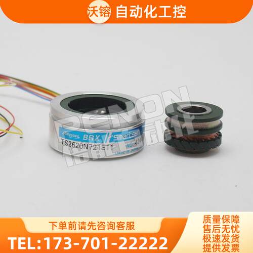 TS2620N721E11TS2620N614E161 TS2640N144E161 N921N604E【议价】