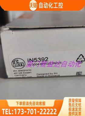 「」IFM IQ2000 IQW201 IN5327 IN5392 易福门 【议价】