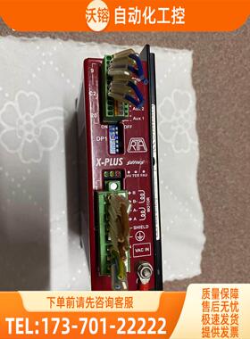 意大利ITALY器,RTA PAVIA X-PLUS B【议价】