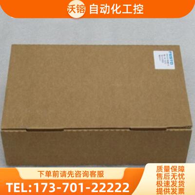 全新FEST0过滤减压阀 LFR-3/4-D-5M-MAXI-A 现货1【议价】