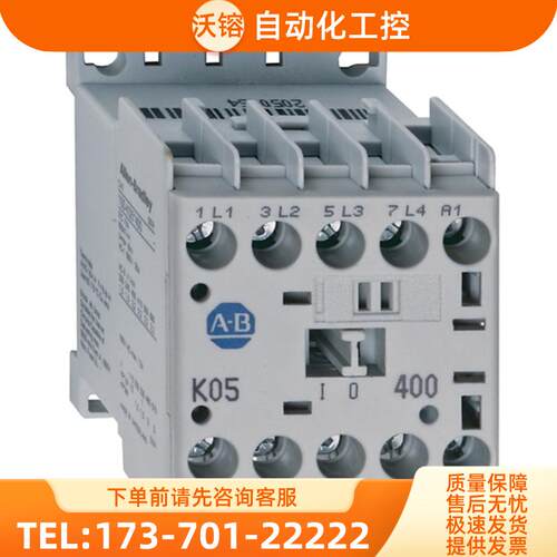 正品 100-K12KF400-K05-K09DJ400-K12D400  DJ 罗克【议价】