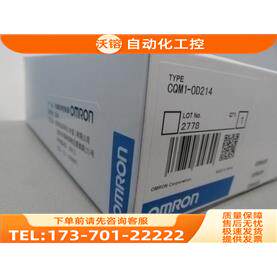 CQM1-DA022 CQM1-OC224 AD042 CQM1-OD215 ID214【议价】