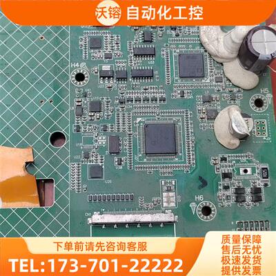 CCTC 94V-0 E99006 TYPES6【议价】