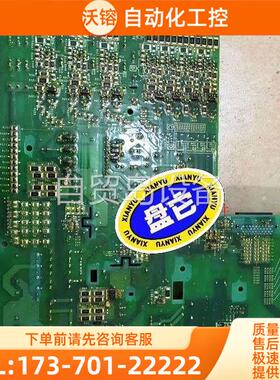 PN072186P7变频器主电源板板PN07218【议价】