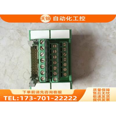 UM 45-FLKS40/2962683 UM 45-FLKS50/2962696 【议价】