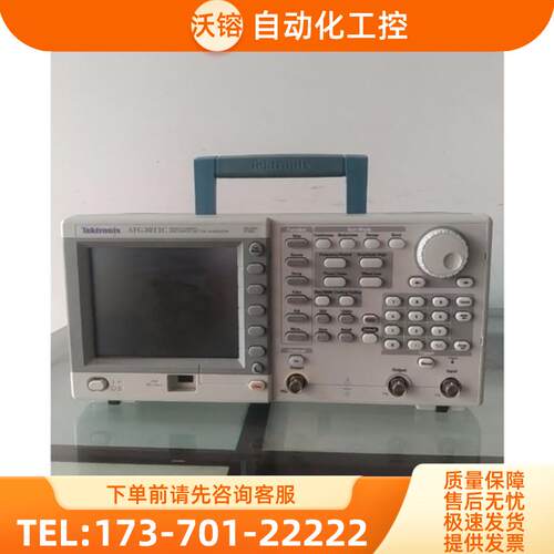 TEKTRONIX泰克 AFG3011C AFG3021C AFG3022C 任意波形函【议价】