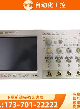 安捷伦DSO8064A 54831B示波器86100A/BC宽带光模块MSO8104【议价