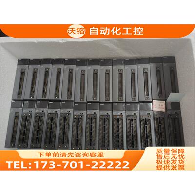 输入输出模块QX41, QX42 , 【议价】