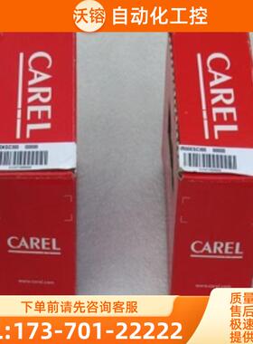 *现货销售*全新CAREL卡乐温控器 IR00XGC300 现货【议价】