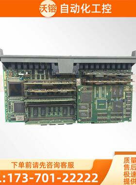 电路线路板A16B-3200-0090 【议价】