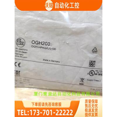 IFM OGH200 OGE701 OGH302 OGH312 易福门 【议价】