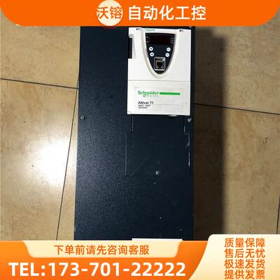 ATV71HD37N4Z变频器ATV61-71系列37kwATV61HD37N4Z【议价】