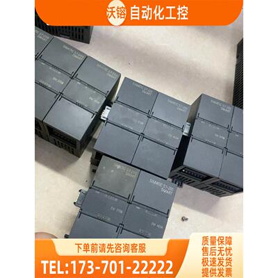 EMAE04，模拟量4输入模块，288-3AE04-0【议价】