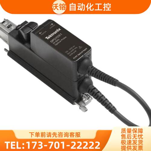 Tektronix泰克DPO7OE1 P6703B P6701B DPO7OE2光探头光电【议价】