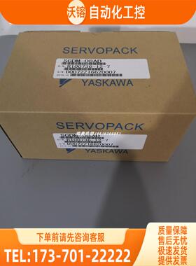 SGDM-08AD/SGDM-08ADA 安川伺服器【议价】