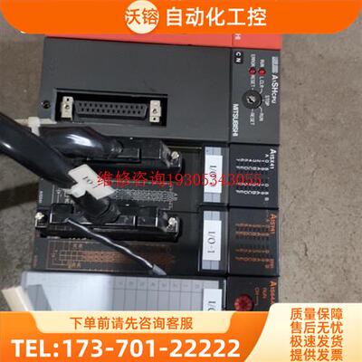 A1SJ71AT21B加A1SX42模块A1SY41【议价】