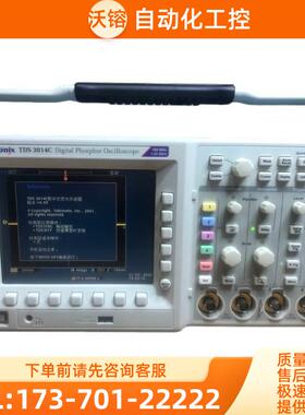 泰克TDS3014C 3012B示波器DPO3054 3052 3034 3032C MDO【议价】