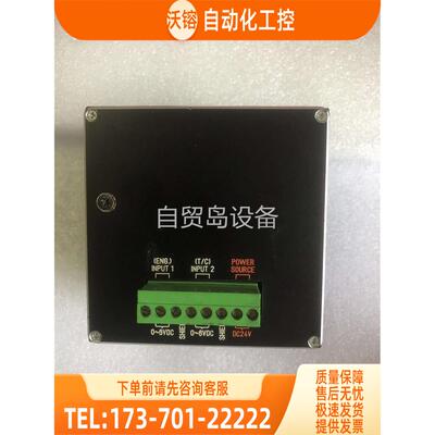 Komeco DTM-160V，转速控制模块，，【议价】