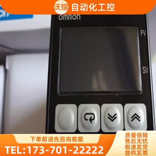 温控E5CZ/E5CN-R1TDU RTDU R2TDU R2TU Q1TDU CTDU CT【议价】