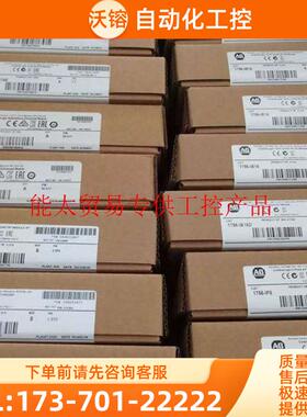 IC693CBL300 GE 通用电气 PLC 模块【议价】