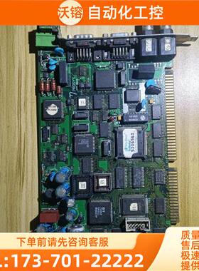 PROSYS WindRiver VxWorKs 53065【议价】