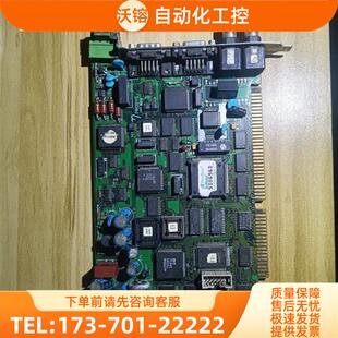 PROSYS WindRiver VxWorKs 53065【议价】