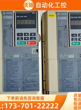 安川变频器CIMR-EB4A0011FAA 5.5KW【议价】