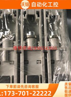 ABB XT2S160 TMA 80 3P PHR/VR【议价】