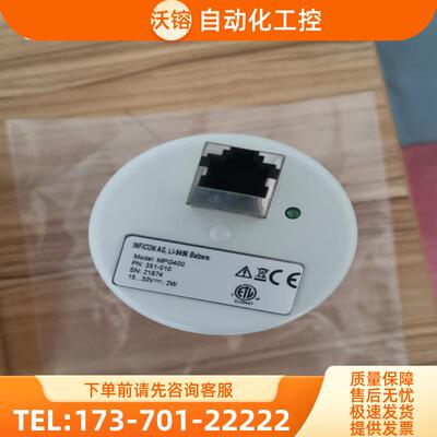 英福康MPG400真空计，99新【议价】