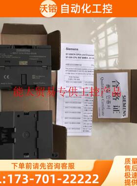 6ES7223-1HF22-0XA8S7-200 EM223数字量6ES72231HF220X【议价】