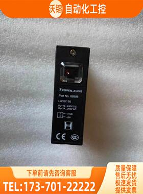 倍加福/P+F发射器光电 LA39/116 88808 包【议价】