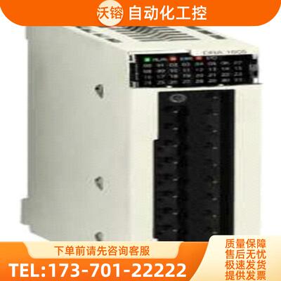 正品 BMXDRA1605  施耐德离散量DC输出模块，16点输出DC【议价】