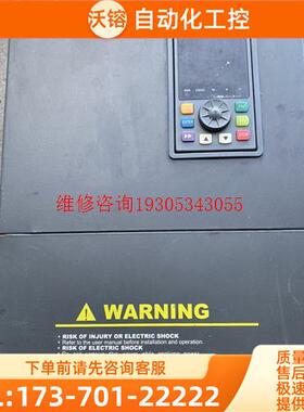 源信变频器YX3000-4To185G/4T020P,380【议价】