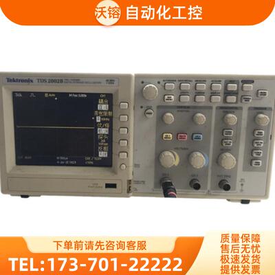Tektronix泰克TDS2002B 2004 2012  2014 2022 2024C示波【议价】