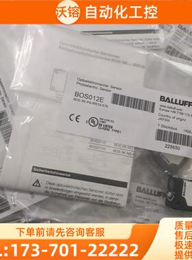 BOS012E BOS 5K-【议价】