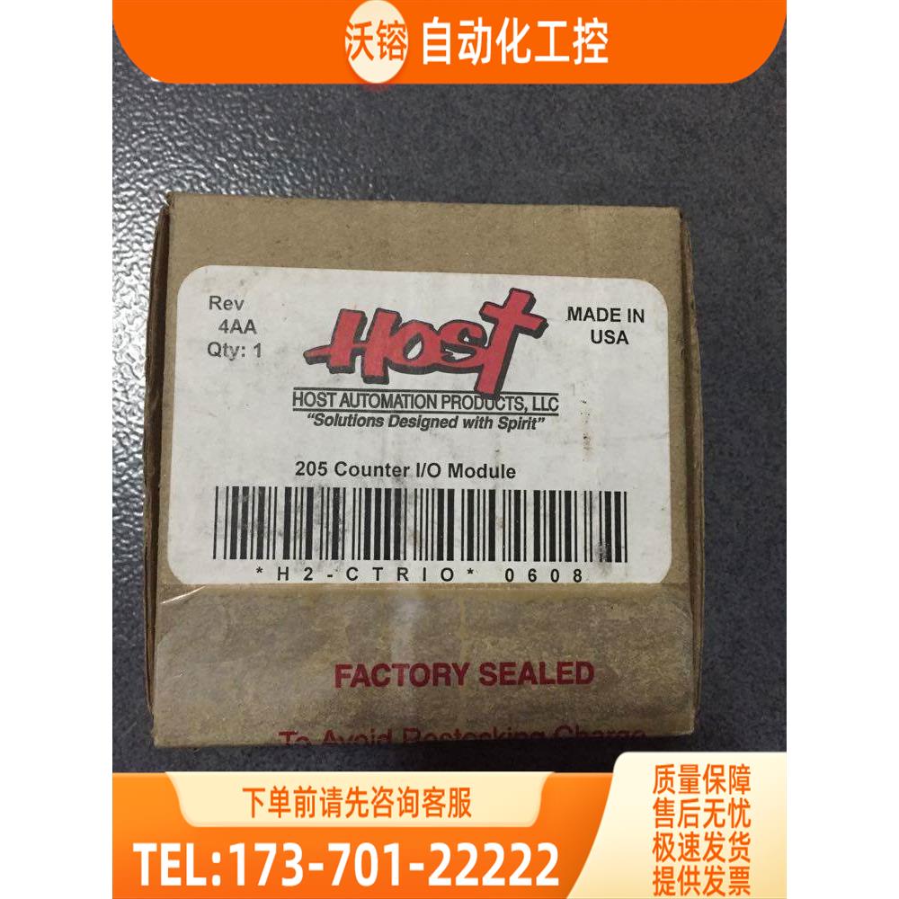 /H2-ECOM/WPLC2-LV/H2-WPLC1/H2-ERM/H0-CTRIO KOYO 光洋【议价】