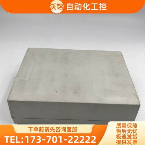 TARGET控制器 ST20-JEI/B100 D6263-5.63 为准【议价】