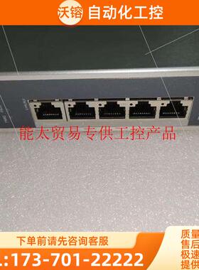 TP-LINK TL-SG2005工业级TPLIN【议价】