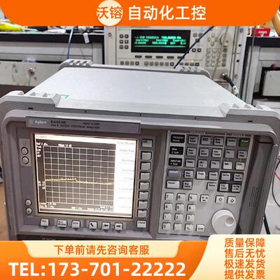租售美国Agilent安捷伦 E4404B频谱分析仪9K-6·7GHz特【议价】