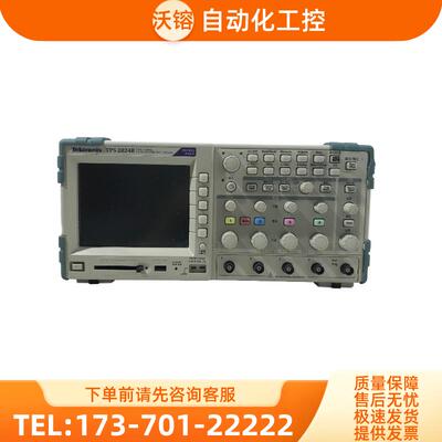 泰克 TPS2024B数字存储示波器 推荐购【议价】